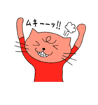 にゃーたち。（個別スタンプ：15）