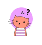 にゃーたち。（個別スタンプ：16）
