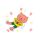 にゃーたち。（個別スタンプ：21）