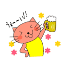 にゃーたち。（個別スタンプ：22）