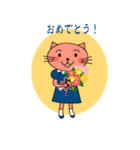 にゃーたち。（個別スタンプ：23）