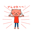 にゃーたち。（個別スタンプ：25）