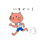 にゃーたち。（個別スタンプ：29）