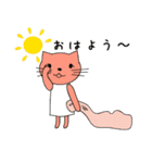 にゃーたち。（個別スタンプ：36）