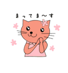 にゃーたち。（個別スタンプ：40）