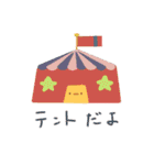 まめひよ（個別スタンプ：23）