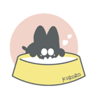 べびびとくろろ（個別スタンプ：33）