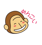 もんすけ（HBC北海道放送）（個別スタンプ：12）