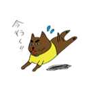 愛犬ゴン（個別スタンプ：2）