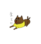 愛犬ゴン（個別スタンプ：15）