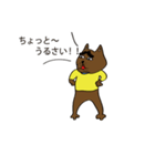愛犬ゴン（個別スタンプ：23）