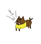 愛犬ゴン（個別スタンプ：29）