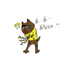 愛犬ゴン（個別スタンプ：34）