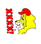EXCITING BASE BALL（個別スタンプ：7）
