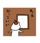 背景であそぼうスタンプ（ネコとリンゴ）（個別スタンプ：10）