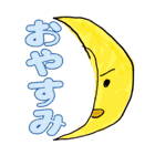 大人の真面目なお絵かき(笑)（個別スタンプ：2）