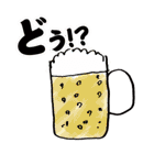 大人の真面目なお絵かき(笑)（個別スタンプ：3）