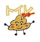 大人の真面目なお絵かき(笑)（個別スタンプ：5）