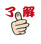 大人の真面目なお絵かき(笑)（個別スタンプ：7）