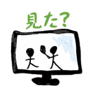 大人の真面目なお絵かき(笑)（個別スタンプ：8）