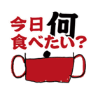 大人の真面目なお絵かき(笑)（個別スタンプ：11）
