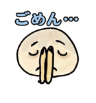 大人の真面目なお絵かき(笑)（個別スタンプ：12）