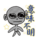 大人の真面目なお絵かき(笑)（個別スタンプ：13）