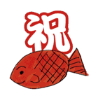 大人の真面目なお絵かき(笑)（個別スタンプ：17）