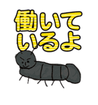 大人の真面目なお絵かき(笑)（個別スタンプ：22）