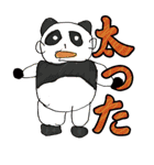 大人の真面目なお絵かき(笑)（個別スタンプ：26）
