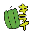 大人の真面目なお絵かき(笑)（個別スタンプ：28）