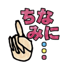 大人の真面目なお絵かき(笑)（個別スタンプ：34）