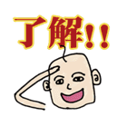 大人の真面目なお絵かき(笑)（個別スタンプ：35）