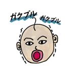 大人の真面目なお絵かき(笑)（個別スタンプ：37）