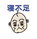 大人の真面目なお絵かき(笑)（個別スタンプ：38）