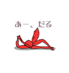 足の生えた折鶴（個別スタンプ：6）