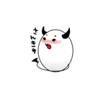 やわらかあくま。（個別スタンプ：9）