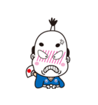 otono（個別スタンプ：34）
