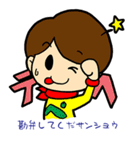 ペロリくん02（個別スタンプ：2）