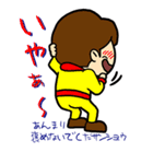ペロリくん02（個別スタンプ：4）