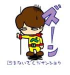 ペロリくん02（個別スタンプ：5）