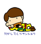 ペロリくん02（個別スタンプ：7）