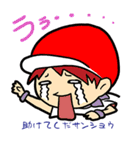 ペロリくん02（個別スタンプ：15）