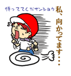 ペロリくん02（個別スタンプ：16）