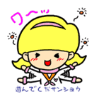 ペロリくん02（個別スタンプ：17）