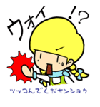 ペロリくん02（個別スタンプ：18）