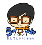 ペロリくん02（個別スタンプ：20）