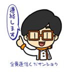 ペロリくん02（個別スタンプ：21）