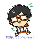 ペロリくん02（個別スタンプ：22）