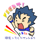 ペロリくん02（個別スタンプ：23）